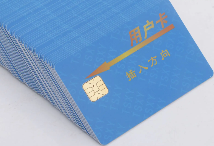 IC卡制作是什么材料？