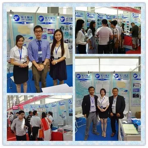 展豐制卡公司參加2016亞洲智能卡展 展豐制卡公司參加2016亞洲智能卡展
