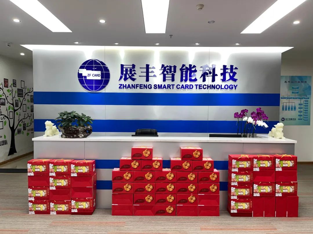 情系員工，年味濃濃-展豐科技向全體員工發(fā)放年貨