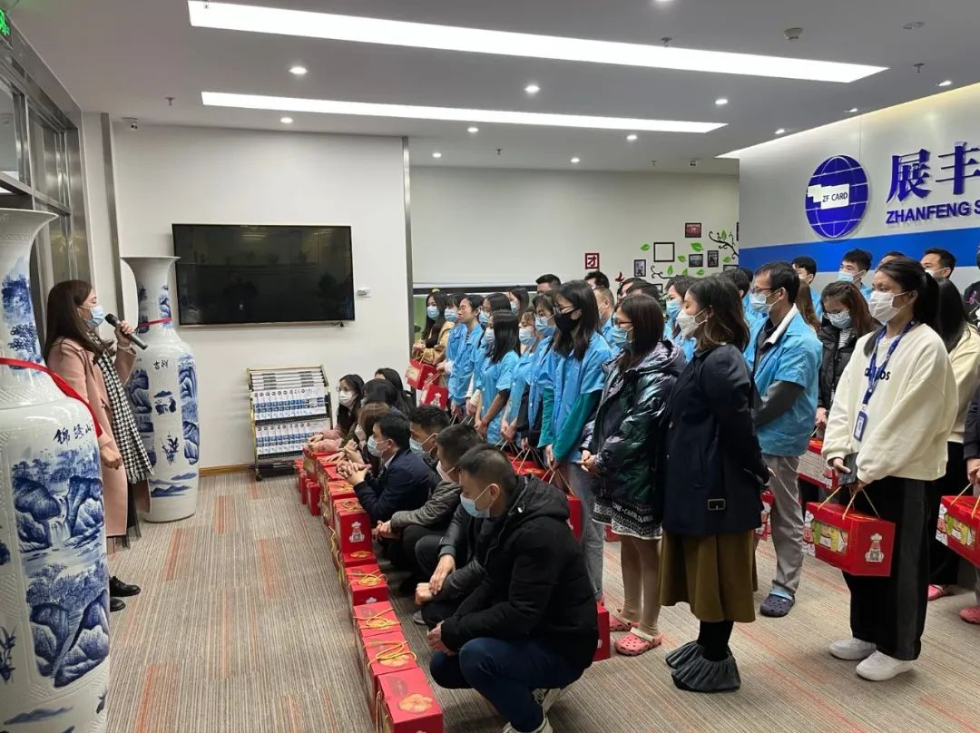 情系員工，年味濃濃-展豐科技向全體員工發(fā)放年貨