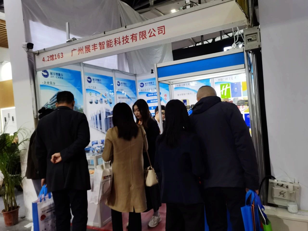 展豐科技參加2023年29屆廣州酒店用品展會 展豐科技參加2023年29屆廣州酒店用品展會