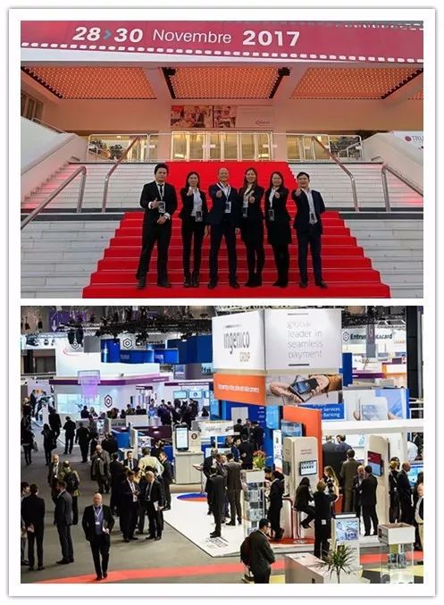 展豐智能卡閃耀亮相2017法國智能卡展 展豐智能卡閃耀亮相2017法國智能卡展
