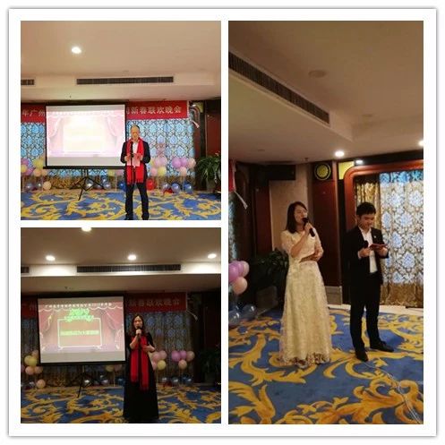 “共創(chuàng)共享，共創(chuàng)未來”展豐2018年度表彰暨2019年公司年會