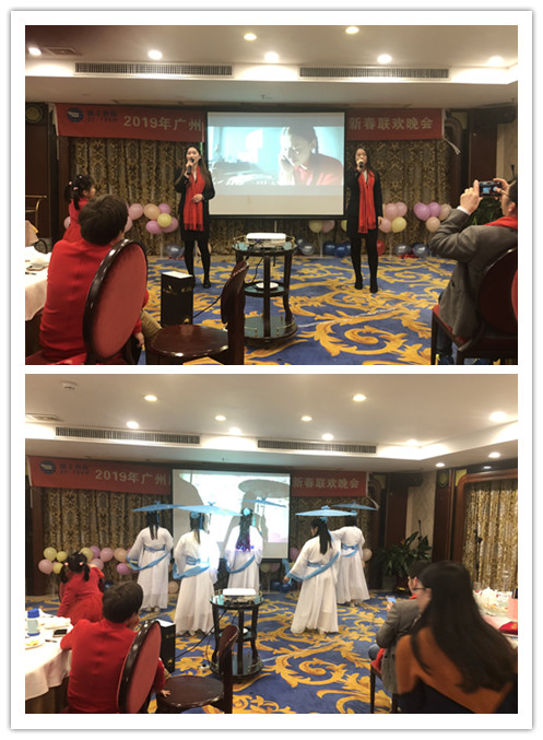 “共創(chuàng)共享，共創(chuàng)未來”展豐2018年度表彰暨2019年公司年會