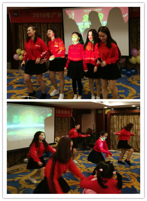 “共創(chuàng)共享，共創(chuàng)未來”展豐2018年度表彰暨2019年公司年會