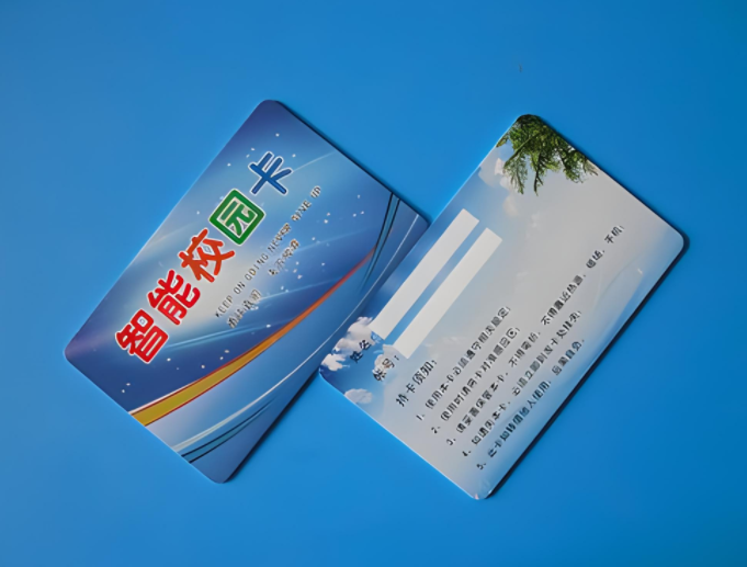 校園一卡通，讓您暢通無(wú)阻