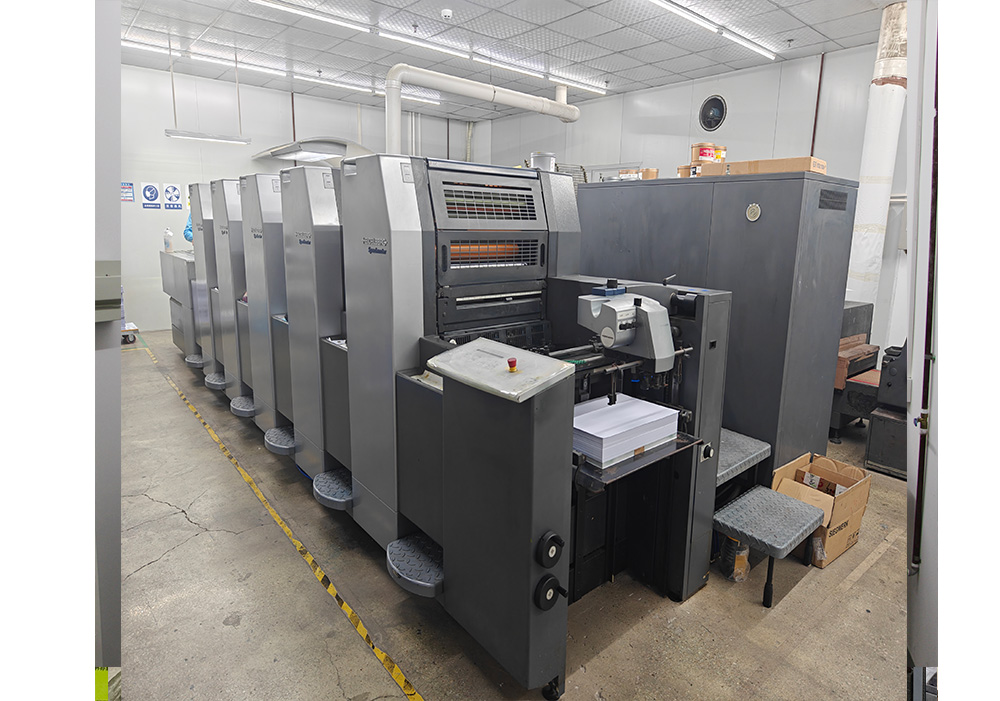 海德堡五色膠印機(jī)